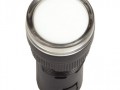 ЛАМПА AD16DS (LED) БЕЛАЯ 240В