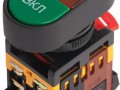 КНОПКА APBB-22N