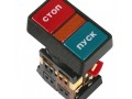 КНОПКА PPBB-30N ПУСК-СТОП ИЕК