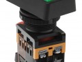 КНОПКА PPBB-30N I-O ИЕК