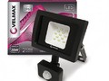 Прожектор LED Velmax 20 W с датчиком движения