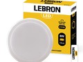 LED СВ-К LEBRON, 8W, КРУГЛИЙ, 4100K, ІР54 (датчик Движения)