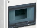 БОКС КМПН 2/7 7МОД IP55
