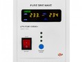 ИБП LogicPowerс правильной синусоидой 12V LPY-PSW-500VA+ (350Вт) 5A/10A